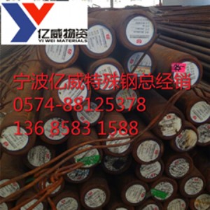 �����|���S��ֱ�Nastm4142�Ͻ��