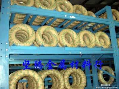 �����|���S��ֱ�N60crmnmoa�����