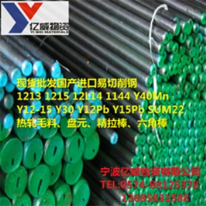 �����|������44smn28�������