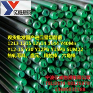 �����|�����l�M��sum24l��܇�F