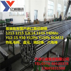 �����|�����l�M��sum12�������