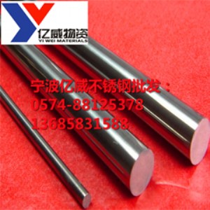 �����|�����l1cr17�F���w���P�