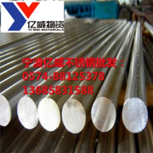 �����S��ֱ�N�F(xi��n)؛x12crnis188���P�