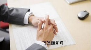 �҂����Ԟ����ṩȫ�̵Ĝyԇ���̸�ۙ�ͷ�������