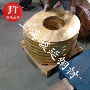 �S��ֱ�NH62�S�~���ĬF(xi��n)؛