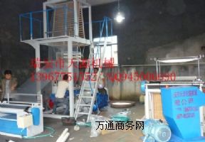 ��Ĥ�C�r��