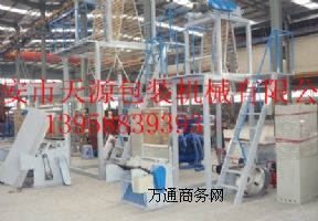 供應(yīng)吹膜機(jī)