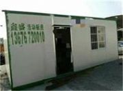 ����(y��ng)�����䓰巿��؛�� ƽꖽM�����Ƅӷ��𽨽���