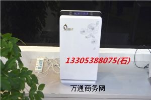 Ʒ�|�������߅�՚��|���_ʼ���՚���������a�S�Ҵ�����ļ��