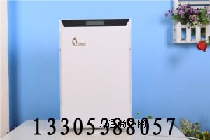 �՚���������̣����ÿ՚�������Ă����ӵĺ�