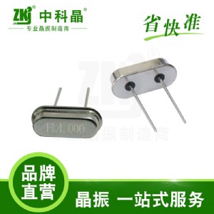 ���пƾ����S�����I(y��)������С����ʯӢ����49s-4m 6m