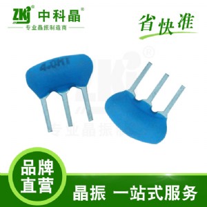 �пƾ�|����z4.0m|3�_���� 4m|3�_�մɾ���|���_