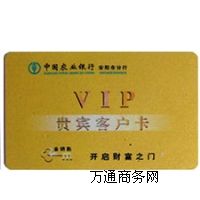 ����TƱ�� ���T�� �F�e�� ���M�� ���M���S