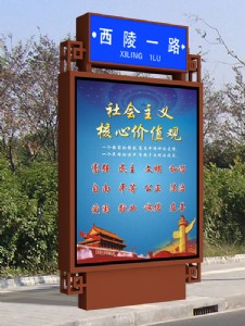 �ʝ�·���Ɵ������a�S��