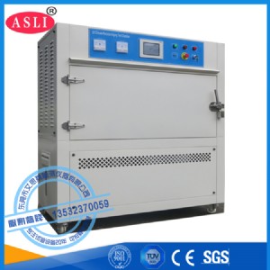 ���⾀�ϻ������yԇ�O(sh��)��������(qu��n)�C��