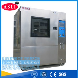 ����yԇ�C��Ҫ�\��ϵ�y