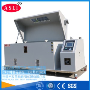 �}�F���g�ϻ�ԇ�(y��n)�䌣�u