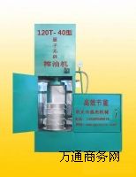 2014�͸�Ч����Һ��ե�͙C-ԭ�џo��Һ��ե�͙C