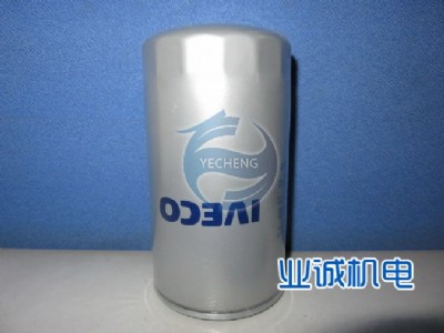 ���S��iveco���͙C(j��)���ȫ��(gu��)���l(f��)�I(y��)�\(ch��ng)��(d��ng)��