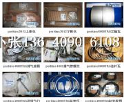 珀金斯發(fā)電機(jī)配件3008TAG4原裝配件