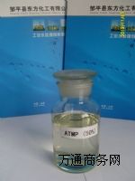 �������ײ����ATMP