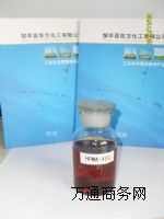 ˮ����R������HPMA