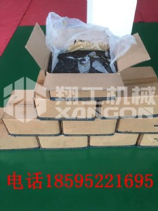 ����z�S�Ҍ����z  һ�����I���a��·�����z