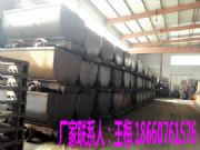 ɽ�|��ú���F�̶�ʽ�V܇��1.1�����̶����wʽ�V܇