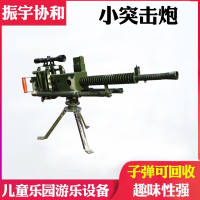 ����f���Θ��Oʩ�Ŀ���ژ�С�̓�ͯ�Θ��O�����