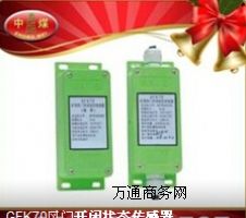 GFK50�͵V���L�T�_�]��B������