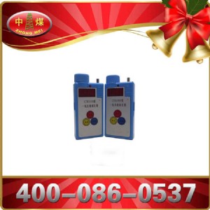 CTH1000һ����̼�z�y�x��CTH1000һ����̼�z�y�x��