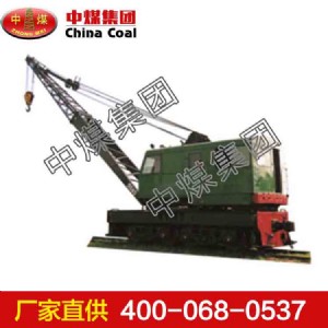 15t��(n��i)ȼ�F·���ؙCƷ�|(zh��)�ϳ� 15t��(n��i)ȼ�F·���ؙC�r��