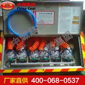 ��ˮ�Ծ��b�� ��ˮ�Ծ��b�Å���(sh��)