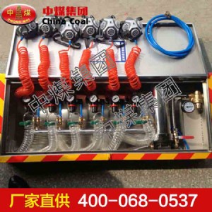 ���L(f��ng)��ˮ�Ծ��b�� ���L(f��ng)��ˮ�Ծ��b�ÏS��