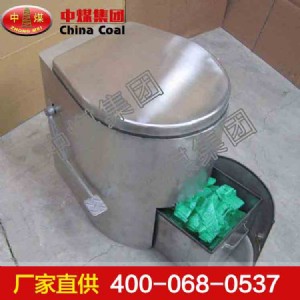 ������ ���������a(ch��n)