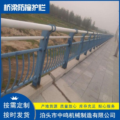 ������·��ȫ���� �C�Ǹ��x�� ����˨��ײ�o�� �ɰ��D������