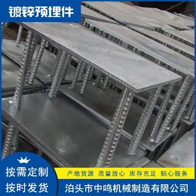 u����˨�A��� �B�\�ڰ��A��� ���^�����A���