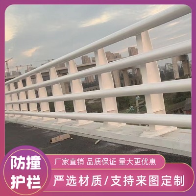 ���ٹ�·��ײ�o�� ������·��ȫ���� �R·������x����