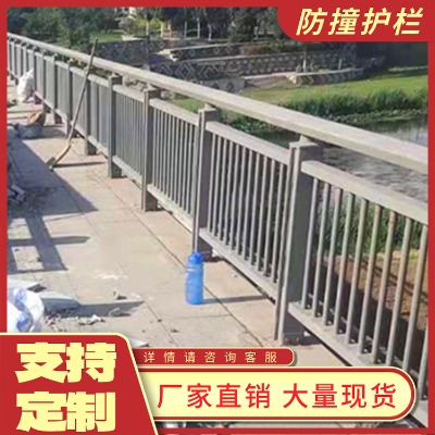 ���е�·��ͨ���x�� ����ʩ����ȫ�o�� �߼ܘ��ײ�o��