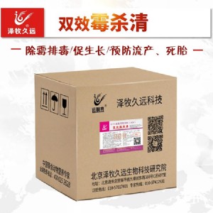 ����������c�U��---�c����