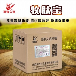 ţ���Ͱl����ô�k