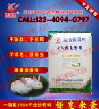 �����A����Ʒ��-�������h�����A����