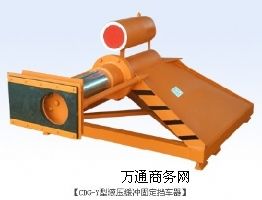 CDH-Y��Һ�����_����ʽ��܇��