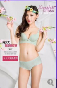 ������������ܰlչ��