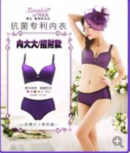 ���������ô��؛