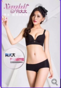 ������¿ڱ���ô��