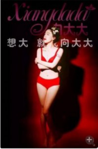 ��ʲôҪ�x������������