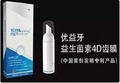 ������Ч��������ô����