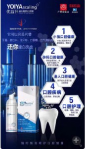 ��(y��u)������ô����