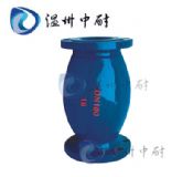 HQ44X΢������ֹ���y